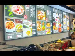 -元鼎宝驴香·全驴宴(江宁店)