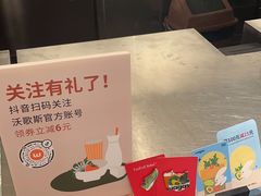 -Wagas沃歌斯(港汇恒隆广场店)