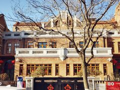 -天津五大道文化旅游区