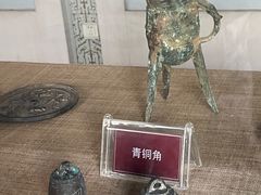 -河间府署