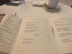 菜单-Cova Ristorante & Caffe(海港城店)