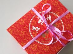 -思味特(纬一路店)