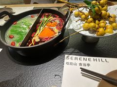 -山缓缓火锅(上海闵行龙湖店)