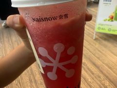 -奈雪的茶(市百一店)