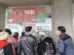 -陆稿荐观前街店