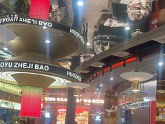 -火啫啫·粤式啫啫煲(南通首店)