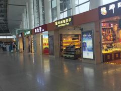 -南昌昌北国际机场