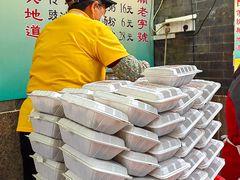 -陳添記·祖傳爽鱼皮(十五甫三巷店)