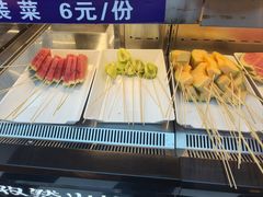 -辣八香新疆孜然串烤火锅(环球港店)