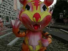 -证大喜玛拉雅中心