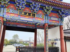 -终南山南五台景区