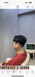 -禾曼造型