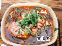 -老瓦房冷锅串串(文殊院店)