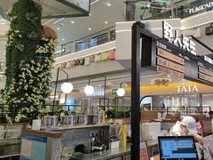 -野人先生Gelato(上海长宁龙之梦店)