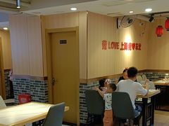 -李老哈·东北菜(宋园路店)