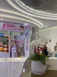 -杭州奥拉克医疗美容门诊部