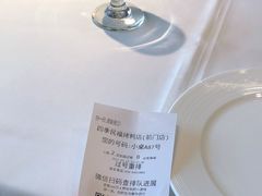 -四季民福烤鸭店(前门店)