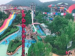 -杭州浪浪浪水公园