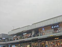 -首创奥特莱斯(北京店)