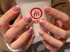 -海底捞火锅(八佰伴店)