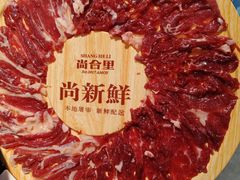 -尚合里潮汕牛肉火锅(海沧店)