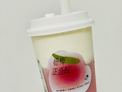 -喜茶(广州中山六路店)