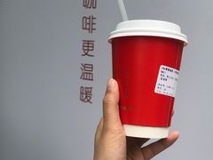 -Cafe on warm(丹霞店)