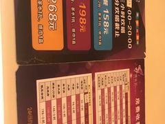-凯乐会量贩KTV(国防大厦总店)
