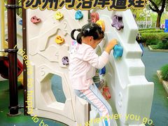 -苏州河梦清园环保主题公园