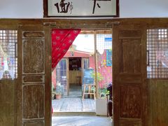 门面-下面馆
