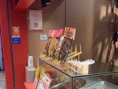 -黑色经典臭豆腐·湖南特产(太平街口店)