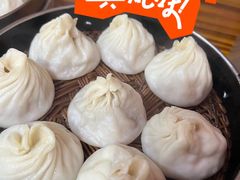 -笑云开汤包店(网巾市店)