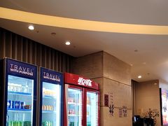-元一希尔顿酒店·鲜切牛肉火锅禅自助餐厅
