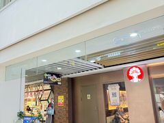 -百联临沂购物中心(临沂路店)