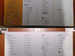 菜单-匠和风精致料理(世茂双子塔店)