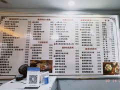-缘久缘米粉(新街口店)