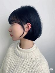 -AYO SALON