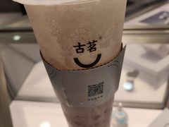 -古茗(人民路店)
