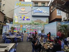 -石屏老字号4号包浆豆腐美食城(泼水广场店)