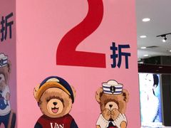 -新世界百货(顺义店)