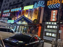 -齐市马佳地摊烤肉