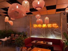 -岔巴精酿啤酒餐吧(南屏街店)
