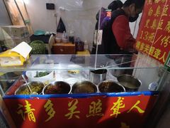 -无声臭豆腐(大井1号店)