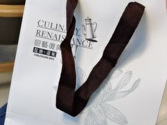 -缇纳甜妮·西餐·甜点(商字店)