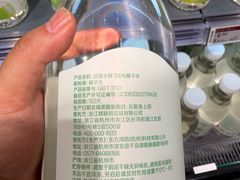 -永辉超市(通州万达店)