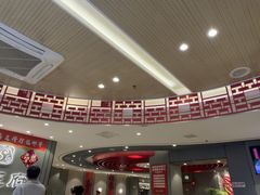 -蝎王府羊蝎子(西直门店)