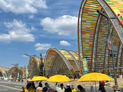 -中国天府农业博览园