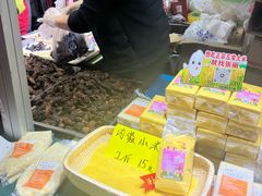 -中国农业博物馆