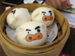 -粤赏点(越秀城市广场店)
