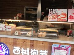 面包甜点陈列柜-西树泡芙(珠海华发商都店)